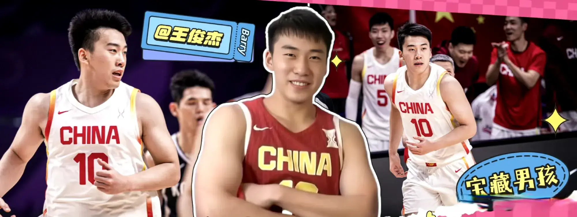最后许个愿 最后许个愿