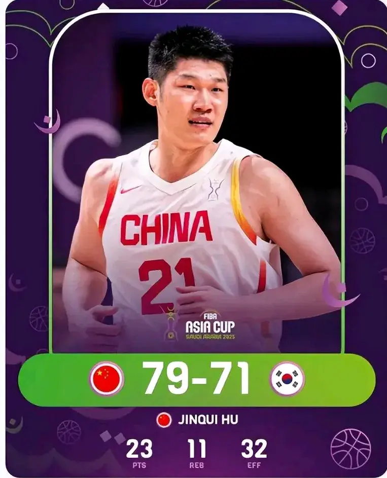 胡金秋四战, 他手臂的血 胡金秋四战, 他手臂的血