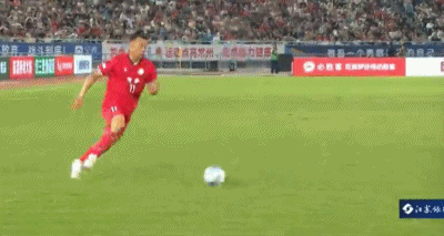 bd, ceafc, net bd, ceafc, net