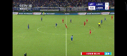 新加坡裁判