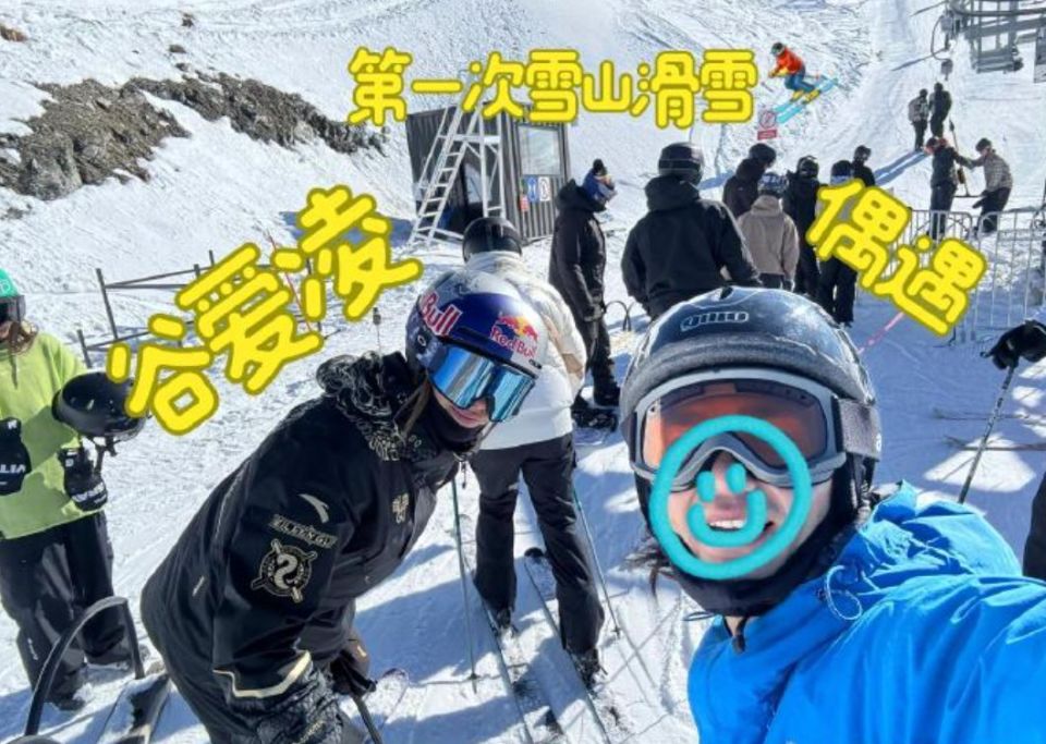 不要在其训 不要在其训