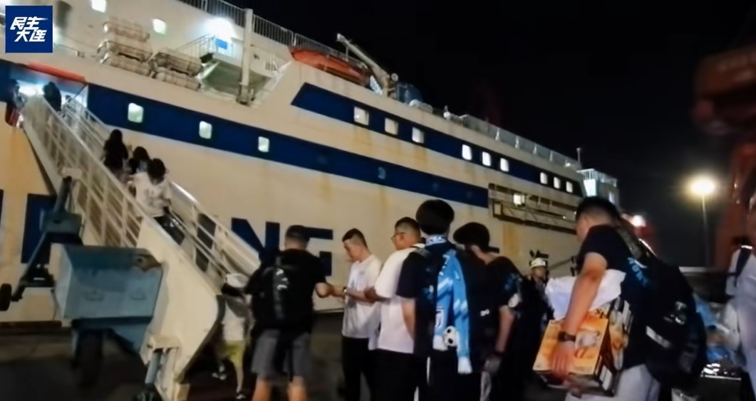 本次大连球, 秒售罄, 乐部统一发 本次大连球, 秒售罄, 乐部统一发