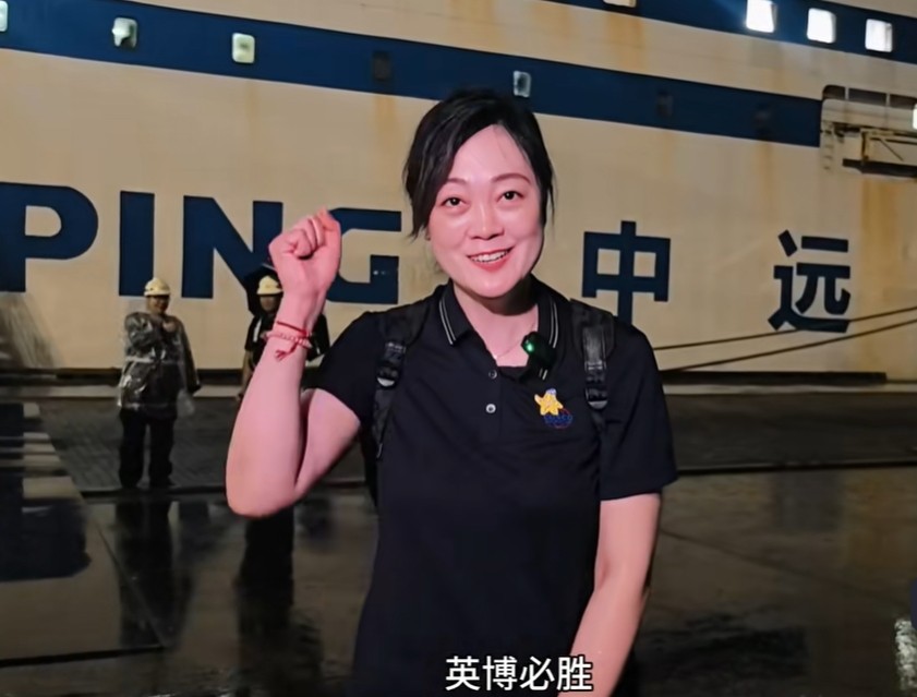 中超联赛第 中超联赛第