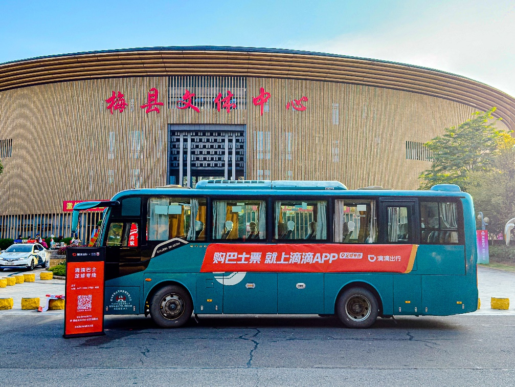 折专属优惠, 受访者提供 折专属优惠, 受访者提供