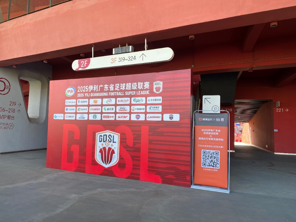 折专属优惠, tenan, 火爆出圈 折专属优惠, tenan, 火爆出圈