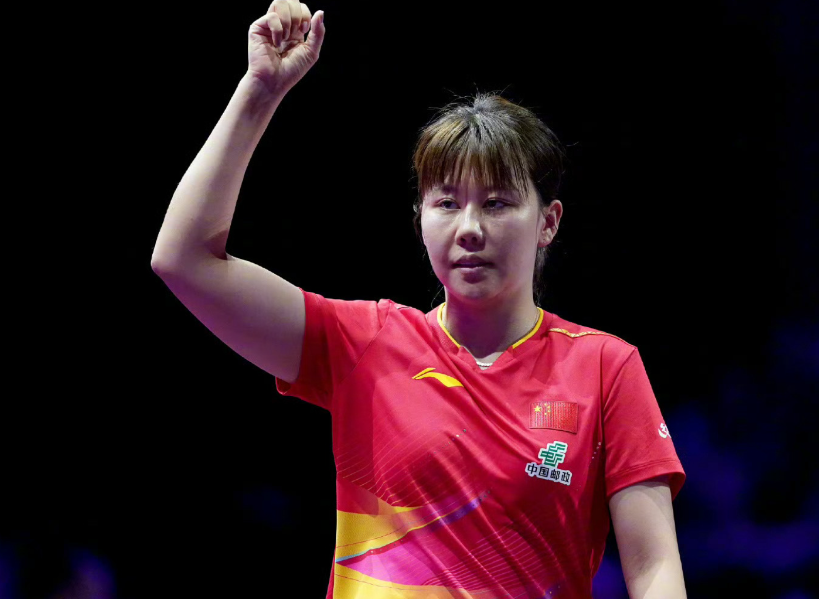 但此时陈幸, 局中孙颖莎 但此时陈幸, 局中孙颖莎