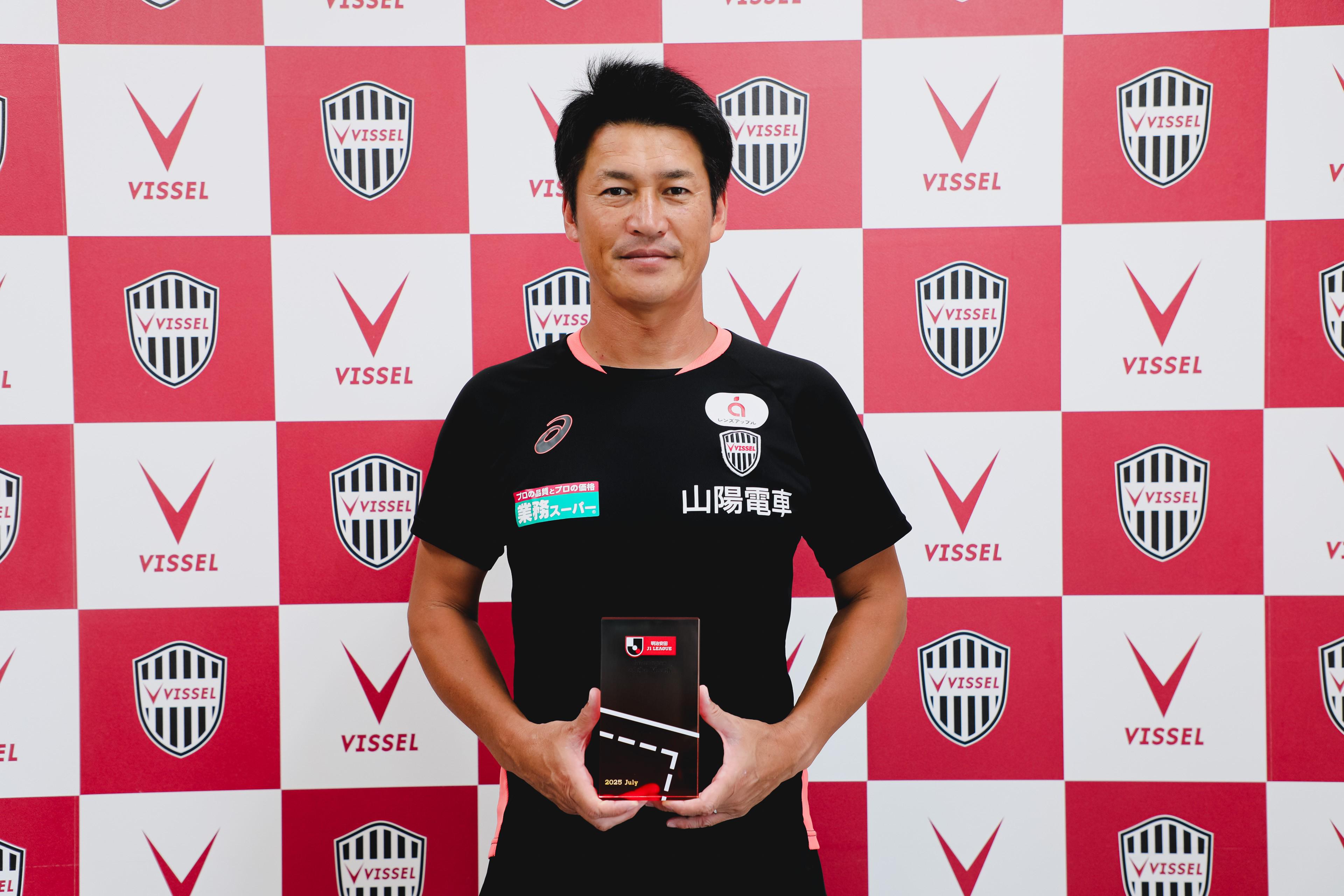 球员的队伍 球员的队伍