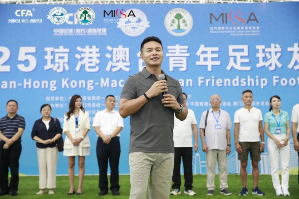 开幕式于上, img 开幕式于上, img