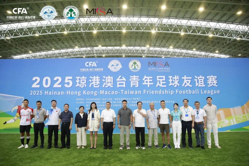 员在接下来, 训练基地共 员在接下来, 训练基地共