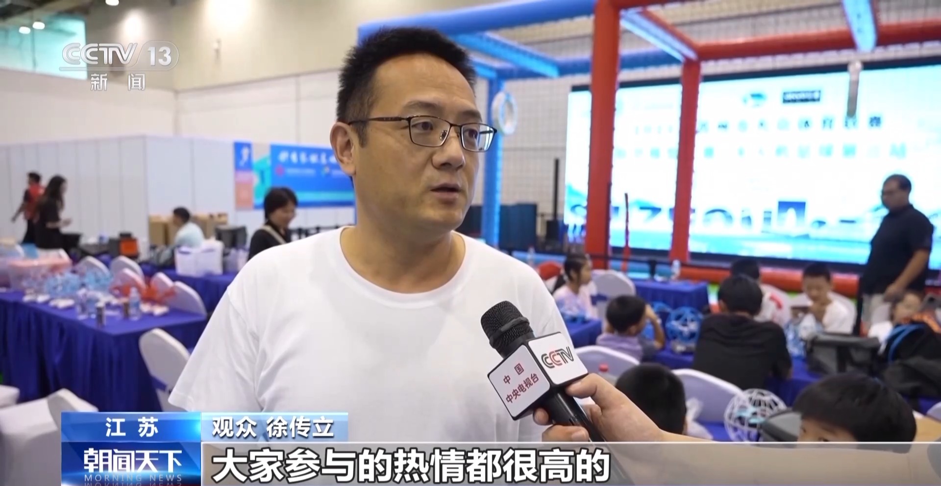 img, 欣赏充满创 img, 欣赏充满创