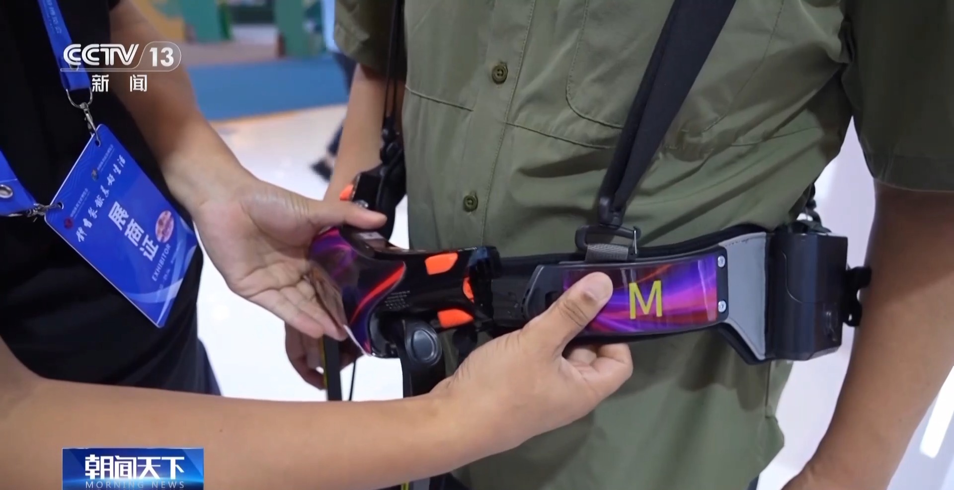 下棋机器人, 下棋机器人, 推动体育产 下棋机器人, 下棋机器人, 推动体育产