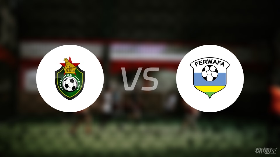 个角球, stron 个角球, stron