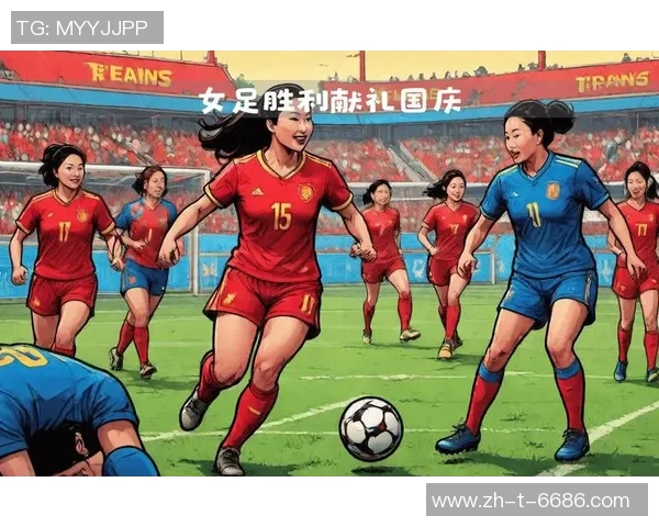 男足球星与女足传奇双星成婚 他们的爱情故事超越了绿茵场